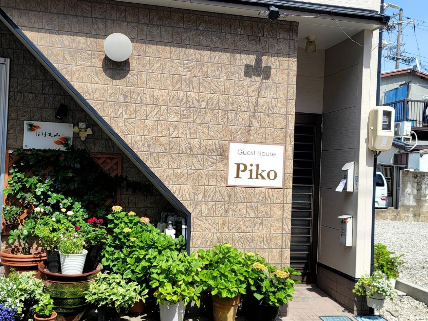 ゲストハウスｐｉｋｏ Shingu Exterior foto